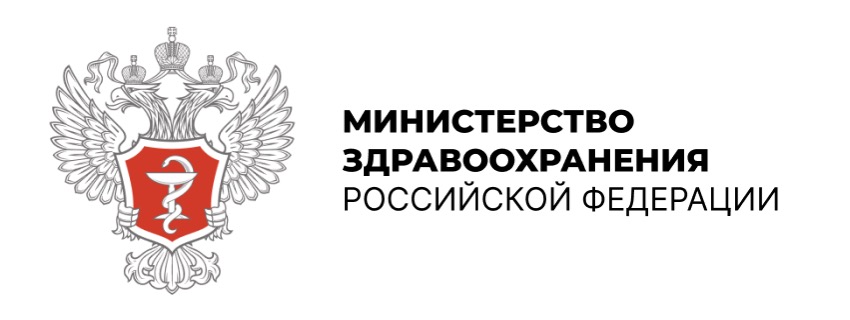 Минздрав Республики Коми